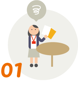 優秀な人材を確保する新しい方法が欲しい