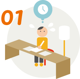 過密スケジュールで時間が足りなくて困る