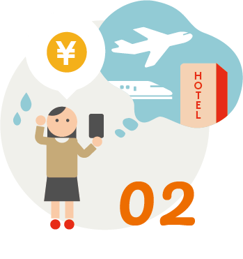 就職活動における費用負担が大きい