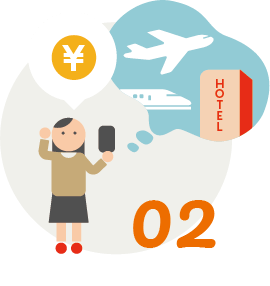 就職活動における費用負担が大きい